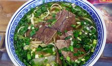 兰州牛肉拉面