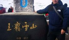 那一刻令我激动