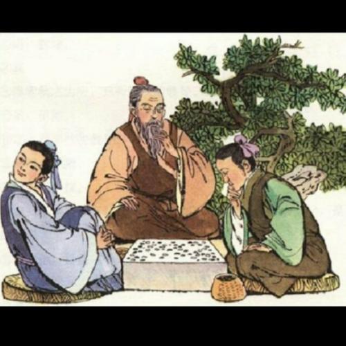 学艺