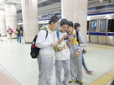 第一次玩手机游戏
