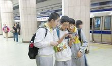 第一次玩手机游戏