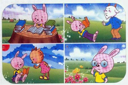 小学二年级写作以保护您的眼睛