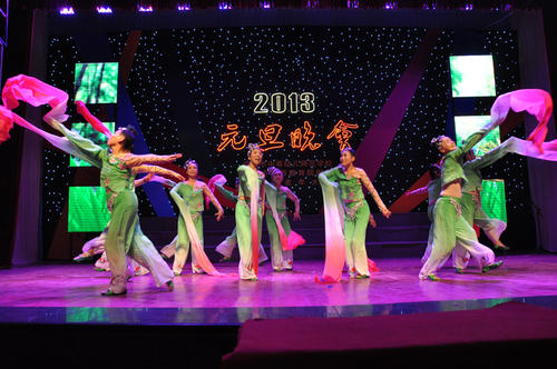 元旦演出