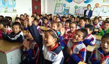 不一样的音乐课