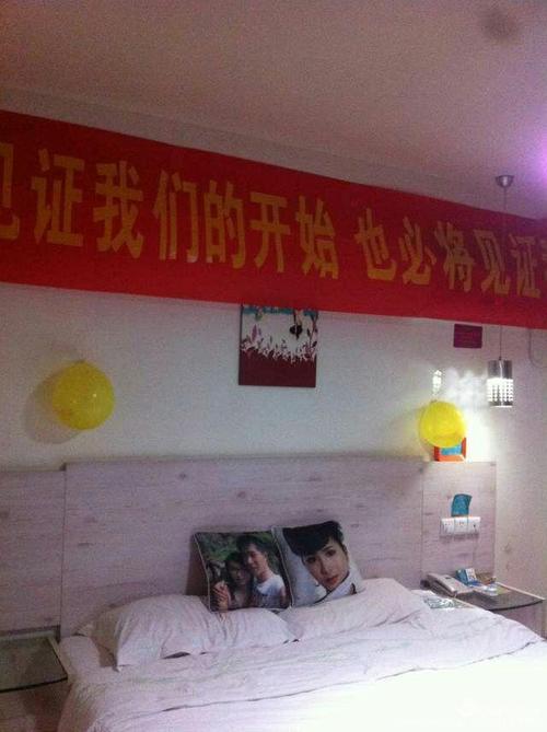 那个时候牵手