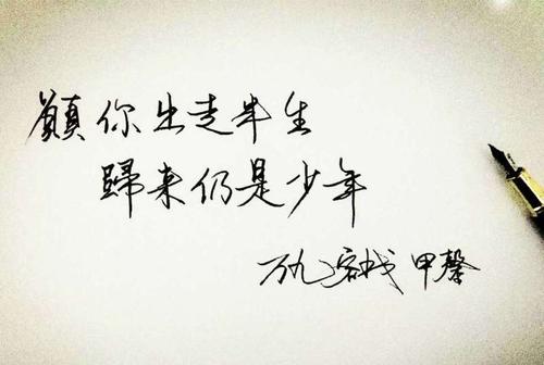 这样生活