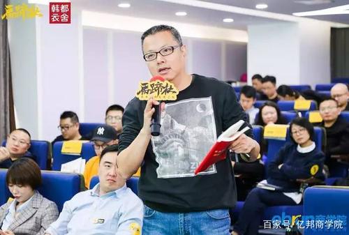 跟随潮流或向上游前进