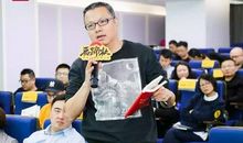 随波逐流还是逆流而上