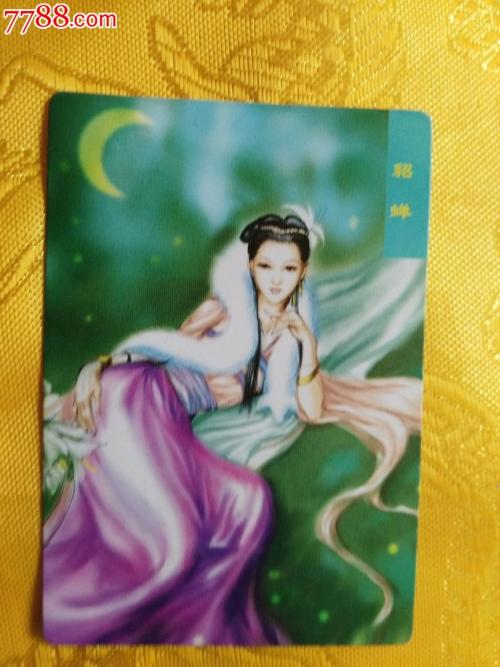 农村小主人