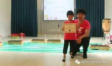 我们班的音乐老师