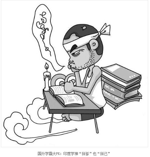 在我心中学习上帝