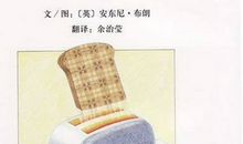 我的爸爸二三事