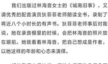 家乡畅想曲作文