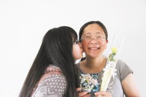 妈妈，我喜欢你，他们幸福