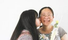 妈妈我喜欢高兴的你