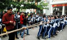 初中拔河比赛