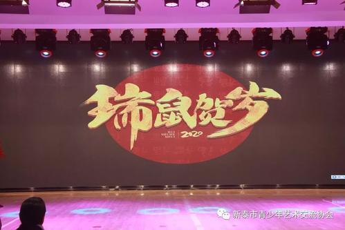 新时代的中国婴儿