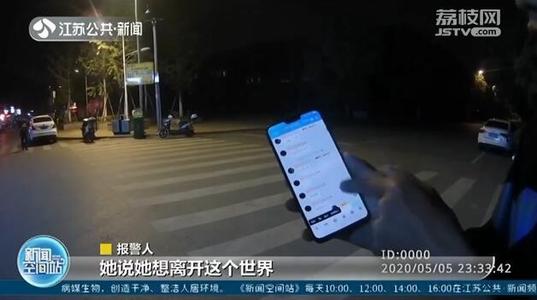 谎言惹麻烦