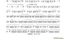 月光下的演奏曲