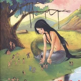 女wa的故事