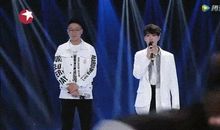 初三我的下一站