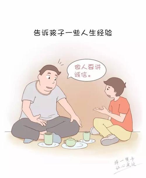谢谢你的教teaching