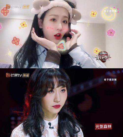 我霸道的老女孩