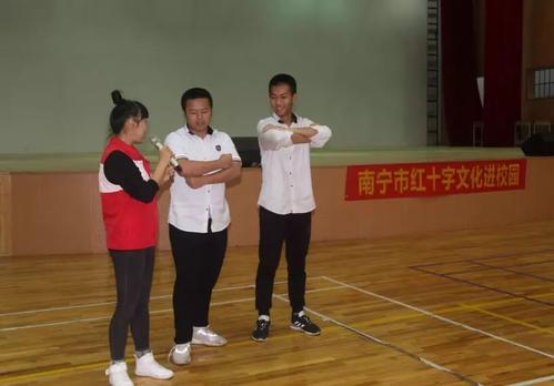 色彩缤纷的学校