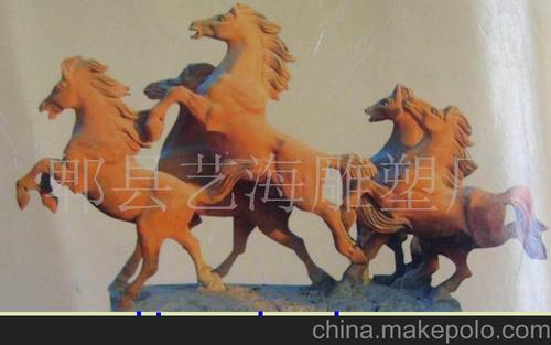 奔马梦想