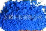 品尝墨水气味
