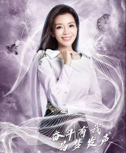 立功的背后