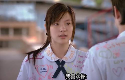 这件事让我惊醒