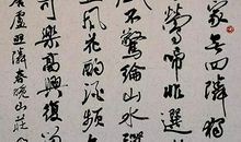 留心身边的微幸福