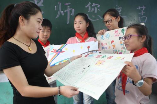 老师让我感到温暖