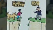 喜欢玩游戏的兄弟