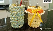 家里有个“开心果”