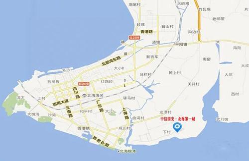 北海真好玩