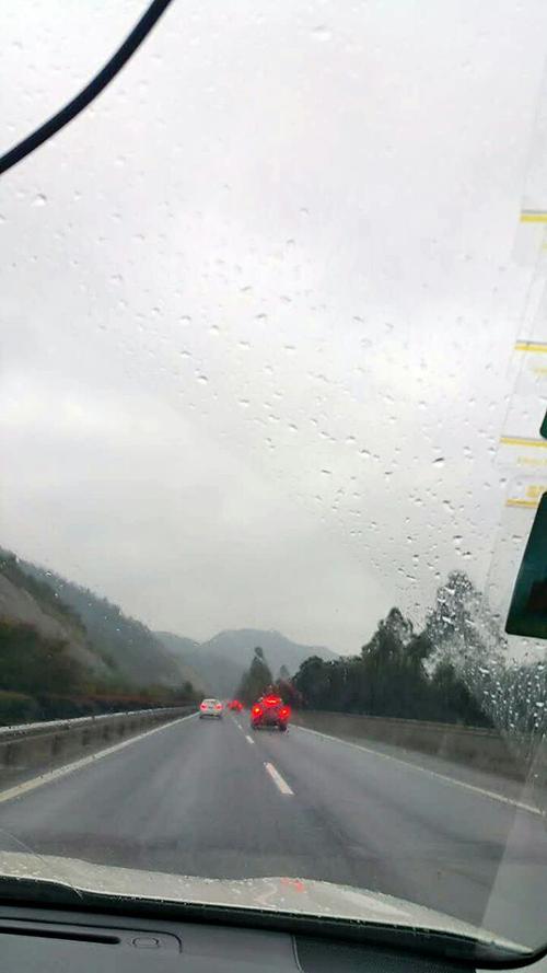 南方旅行