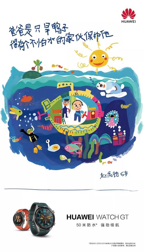 我跟奶奶说了什么
