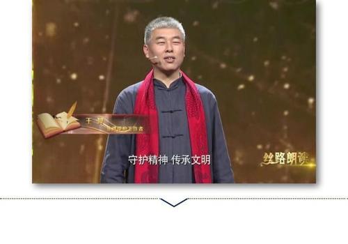 读者