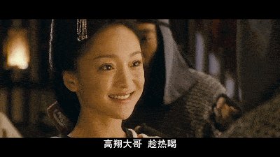 现在我知道了