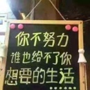 因为你的动力
