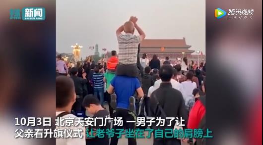 爸爸的味道