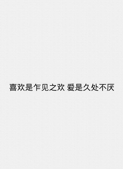 一个多月没见到你了