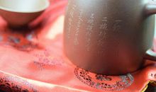 体验制作紫砂杯