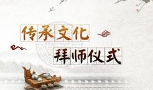 感受时代巨变放眼光明未来