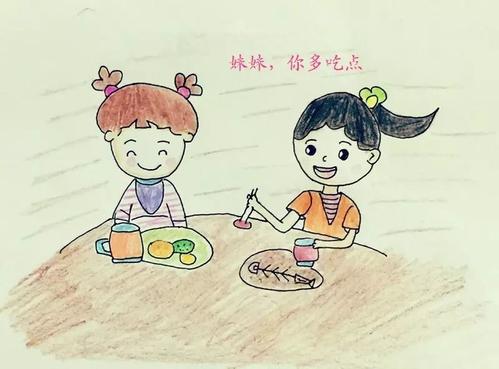 我爸爸值得学习