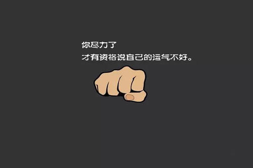 如果我回顾那一天