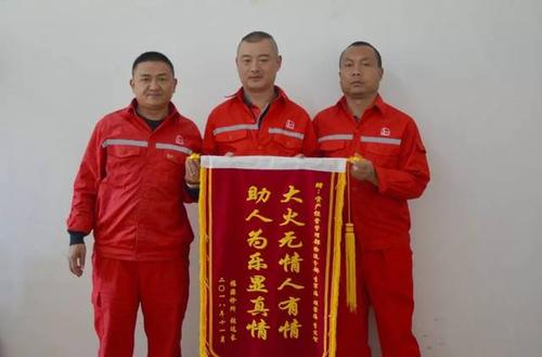 火无情，火无情