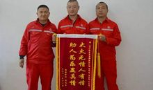 大火无情，消防有情